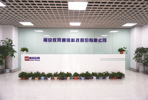 jbo竞博（中国）欣网通信科技股份邮箱公司