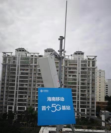 jbo竞博官方网站|jbo竞博（中国）欣网|欣网通信