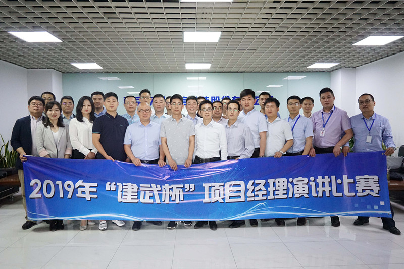 jbo竞博官方网站|jbo竞博（中国）欣网|欣网通信