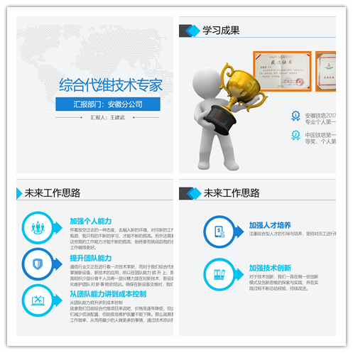 jbo竞博官方网站|jbo竞博（中国）欣网|欣网通信