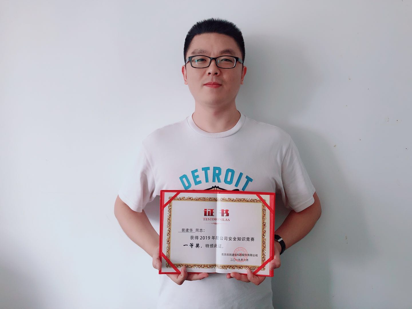 jbo竞博官方网站|jbo竞博（中国）欣网|欣网通信