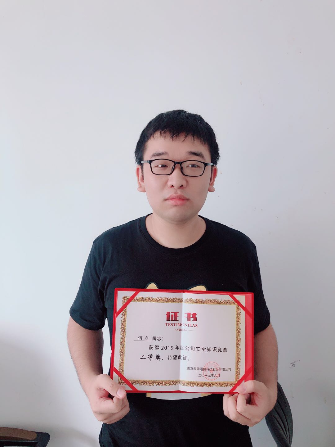 jbo竞博官方网站|jbo竞博（中国）欣网|欣网通信