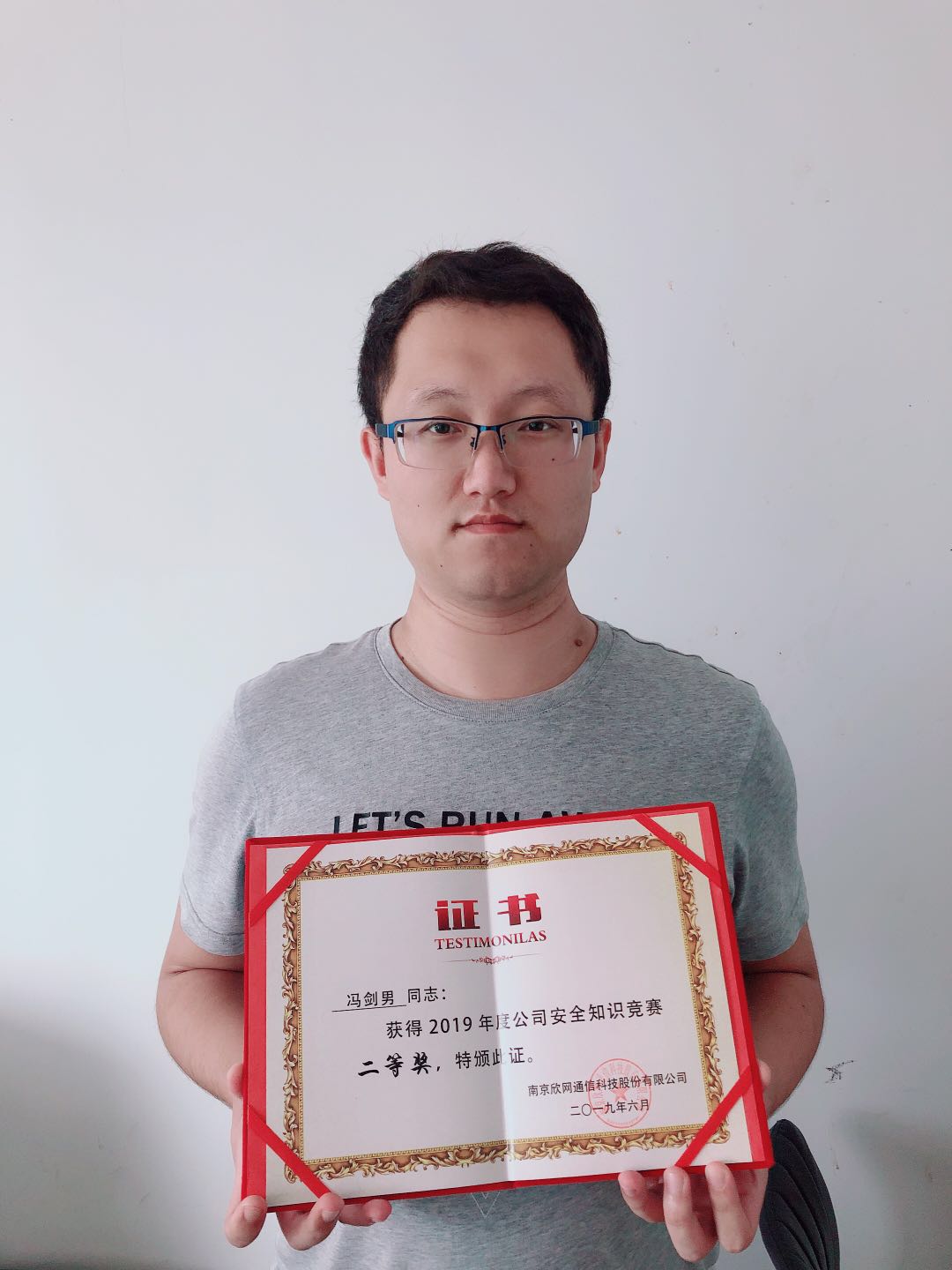 jbo竞博官方网站|jbo竞博（中国）欣网|欣网通信