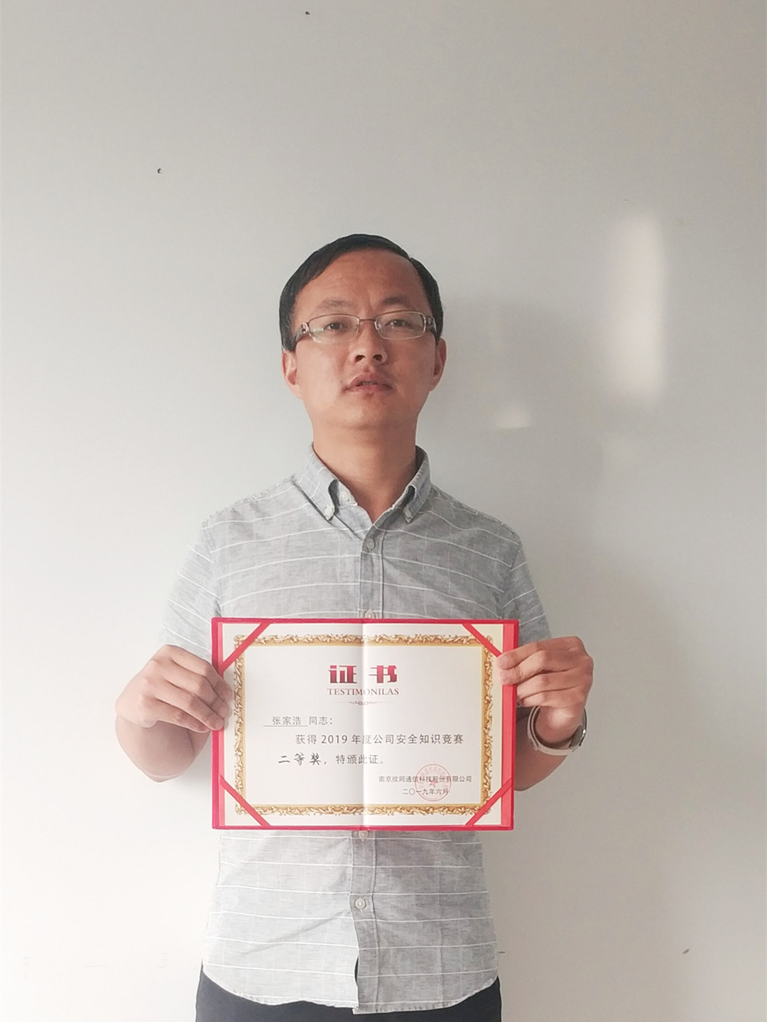 jbo竞博官方网站|jbo竞博（中国）欣网|欣网通信