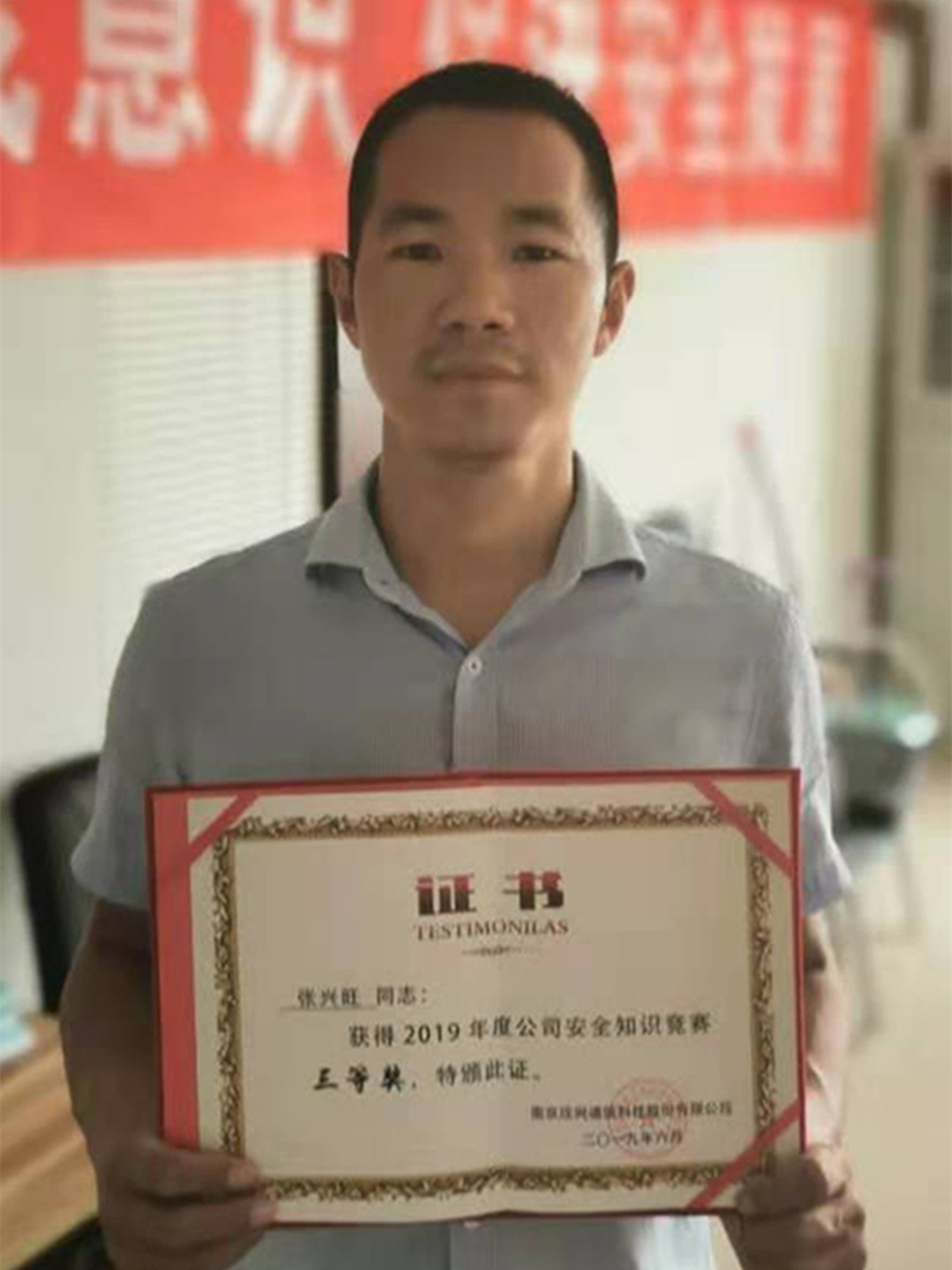 jbo竞博官方网站|jbo竞博（中国）欣网|欣网通信