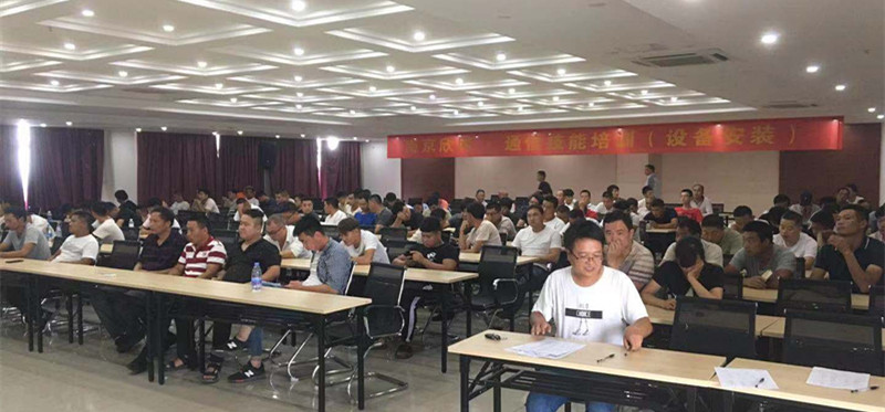 jbo竞博官方网站|jbo竞博（中国）欣网|欣网通信