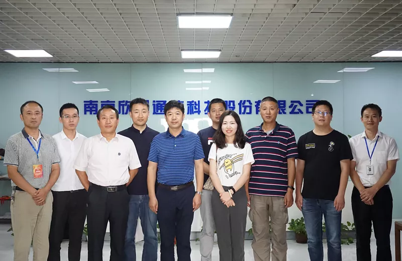 jbo竞博官方网站|jbo竞博（中国）欣网|欣网通信