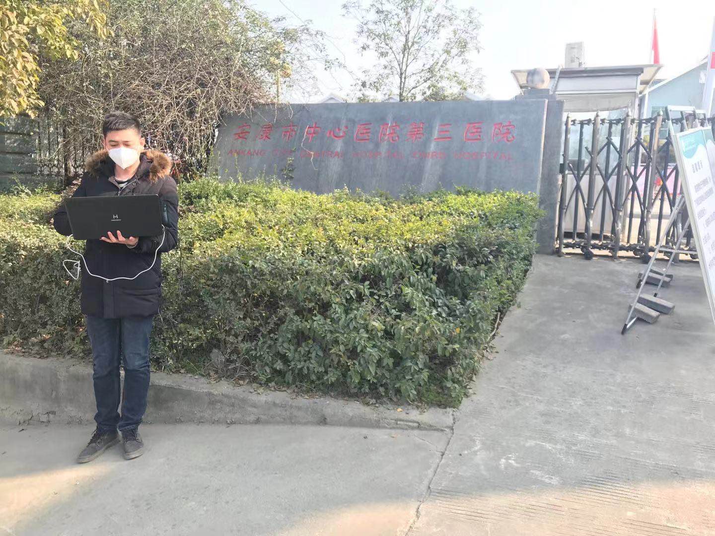 jbo竞博官方网站|jbo竞博（中国）欣网|欣网通信