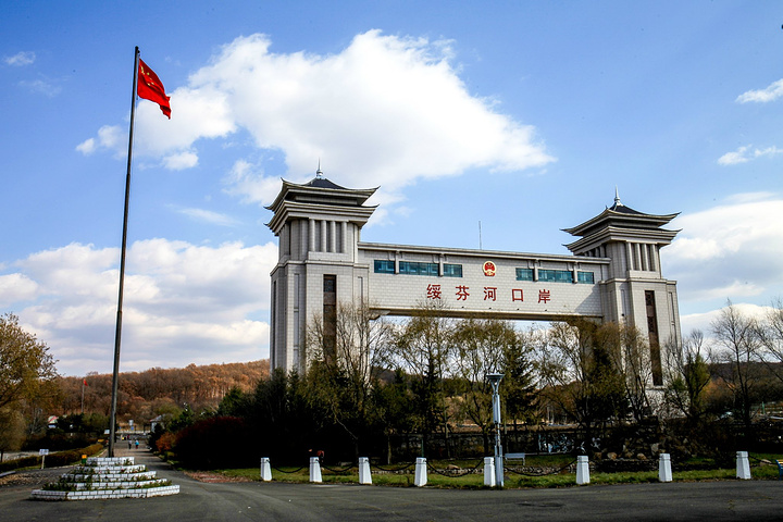 jbo竞博官方网站|jbo竞博（中国）欣网|欣网通信