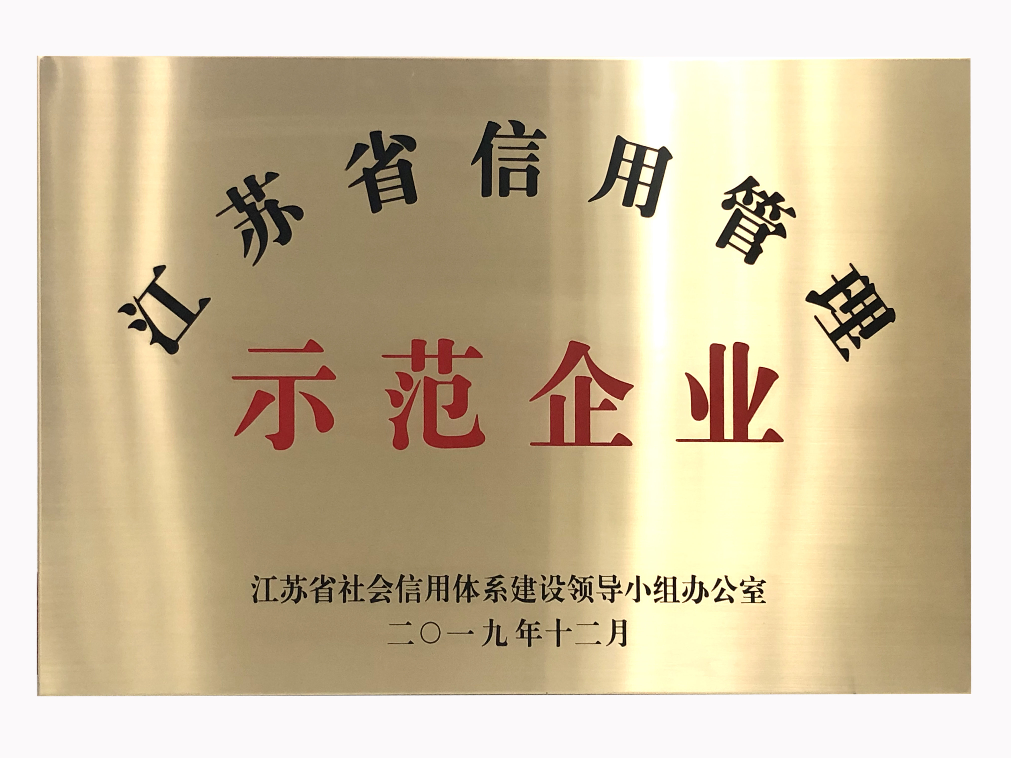 jbo竞博官方网站|jbo竞博（中国）欣网|欣网通信