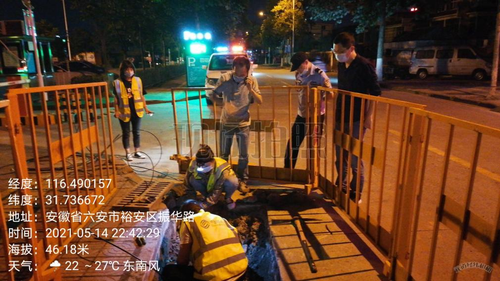 jbo竞博官方网站|jbo竞博（中国）欣网|欣网通信