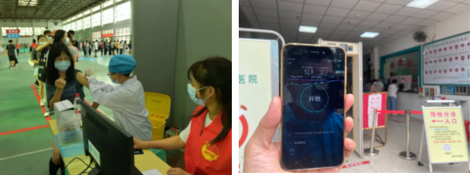 jbo竞博官方网站|jbo竞博（中国）欣网|欣网通信