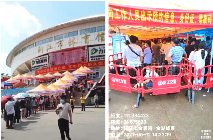 jbo竞博官方网站|jbo竞博（中国）欣网|欣网通信