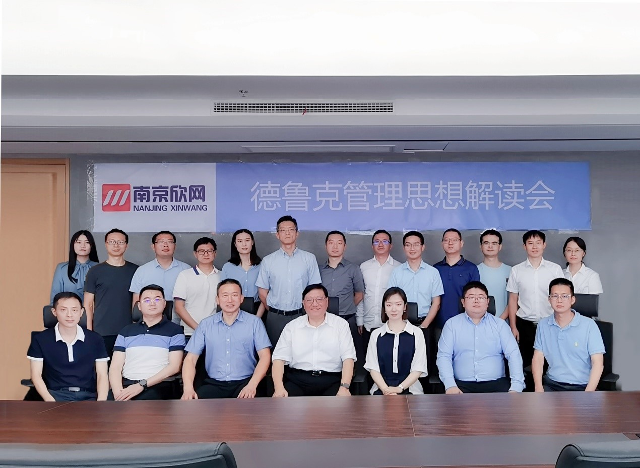 jbo竞博官方网站|jbo竞博（中国）欣网|欣网通信