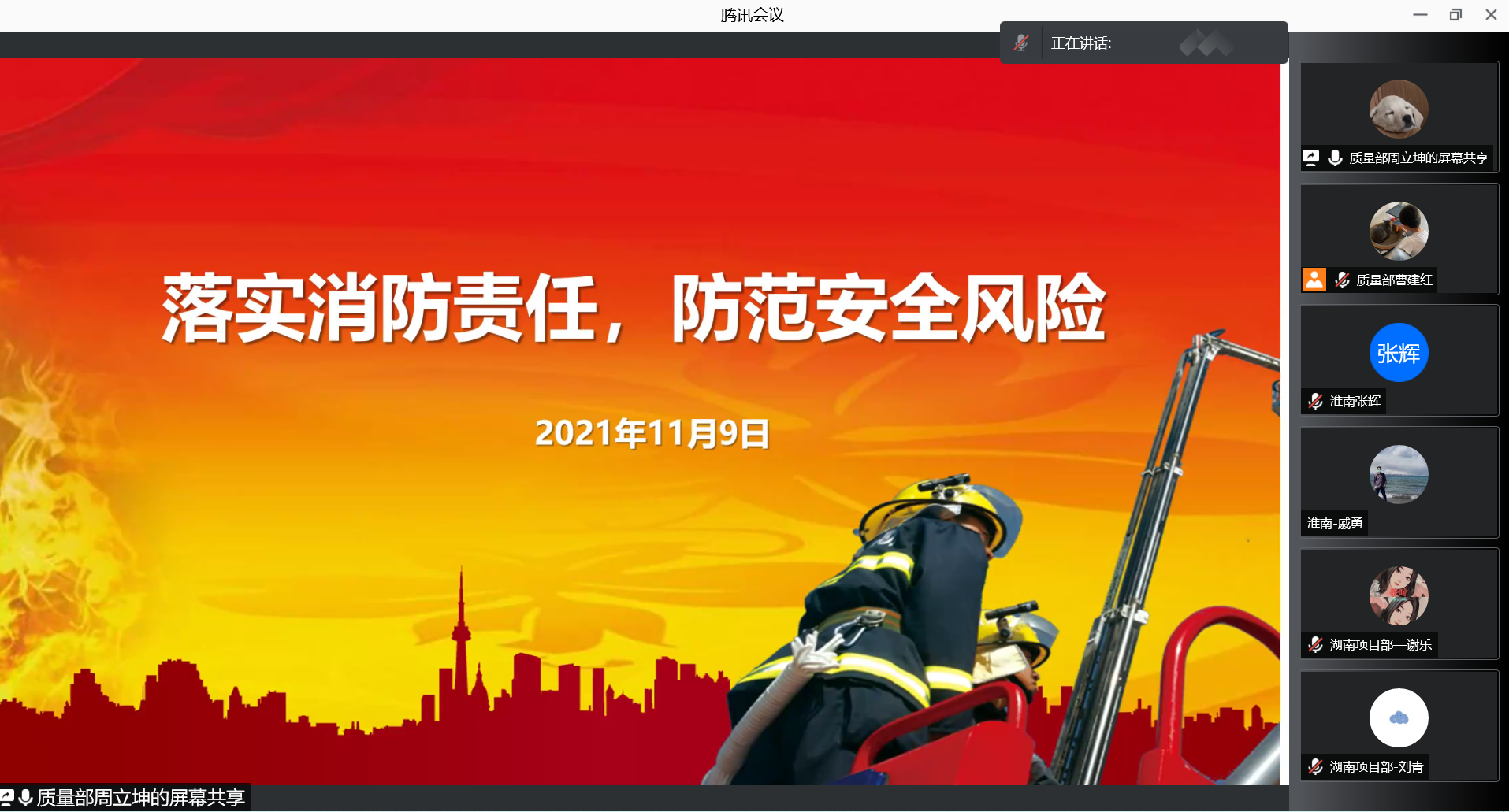 jbo竞博官方网站|jbo竞博（中国）欣网|欣网通信