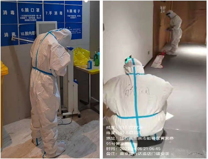 jbo竞博官方网站|jbo竞博（中国）欣网|欣网通信