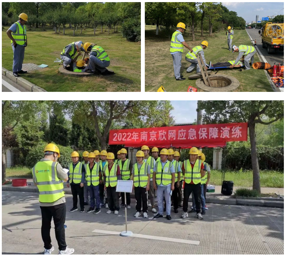 jbo竞博官方网站|jbo竞博（中国）欣网|欣网通信