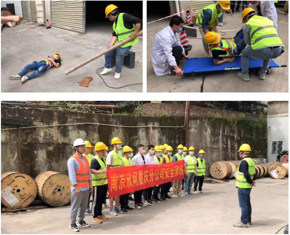 jbo竞博官方网站|jbo竞博（中国）欣网|欣网通信
