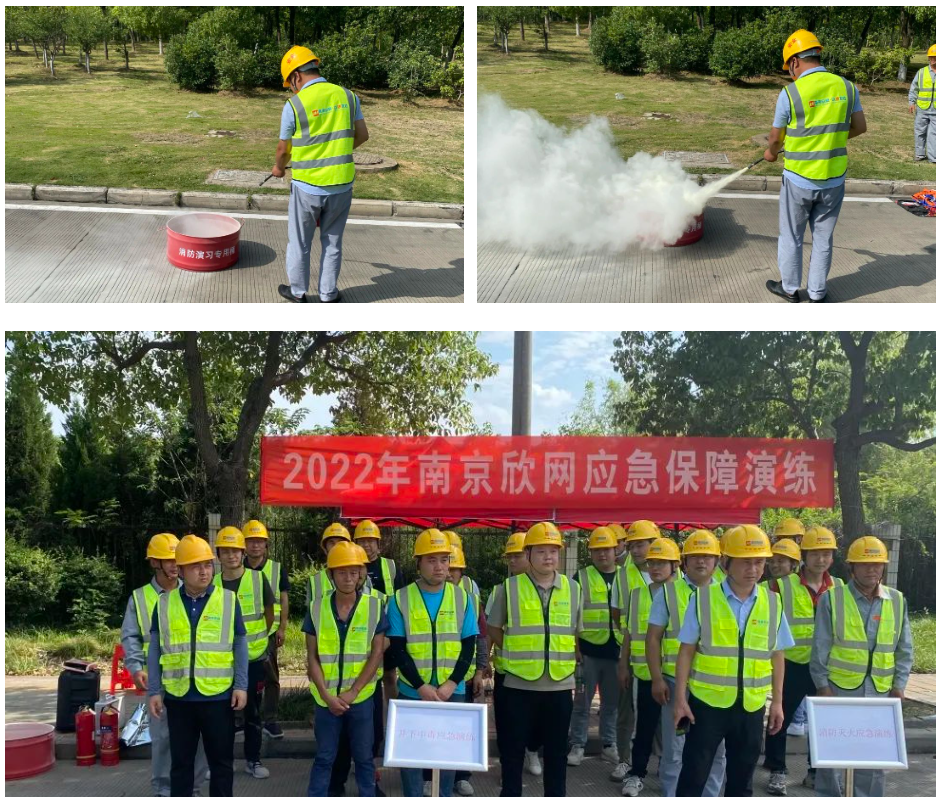 jbo竞博官方网站|jbo竞博（中国）欣网|欣网通信