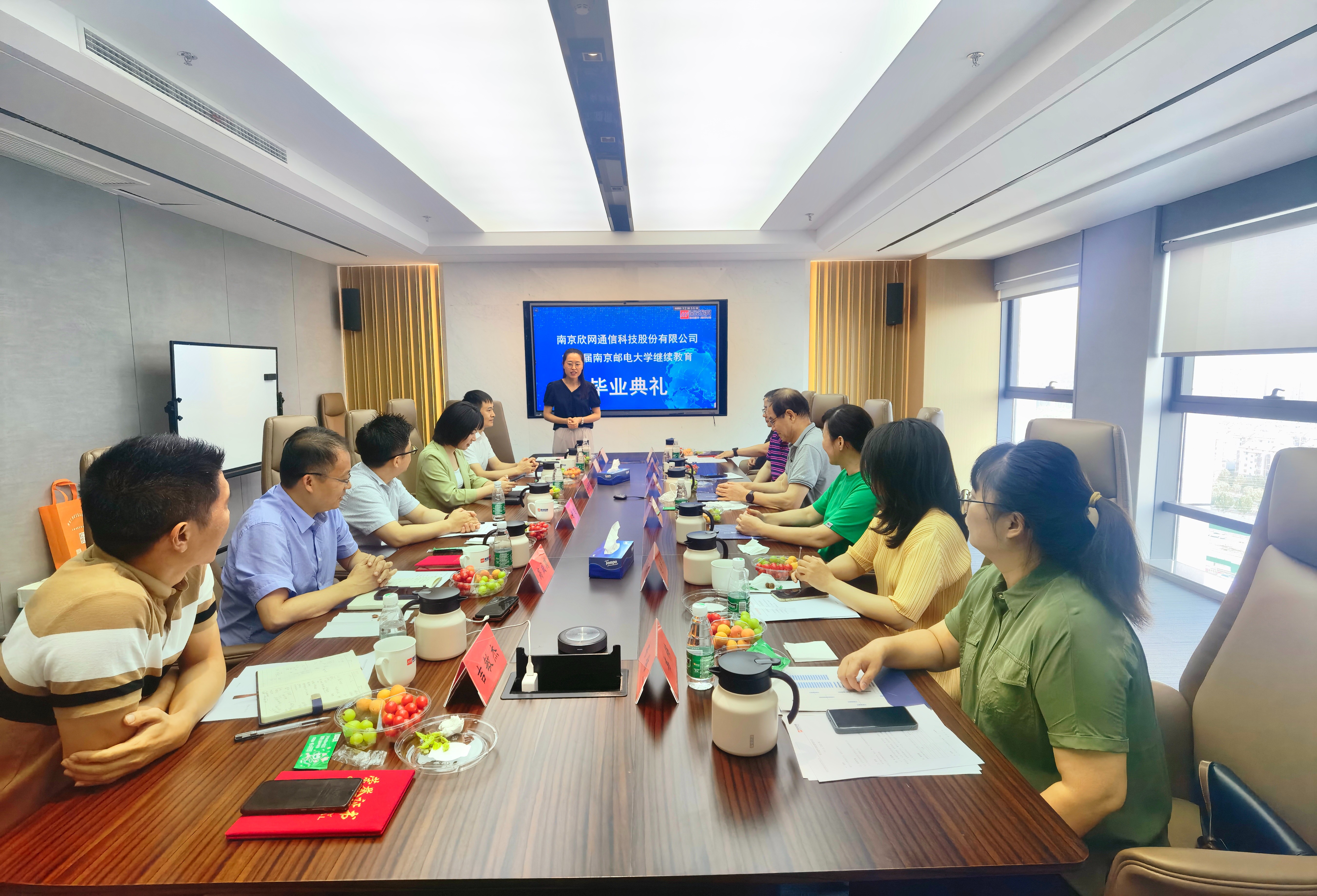 jbo竞博官方网站|jbo竞博（中国）欣网|欣网通信