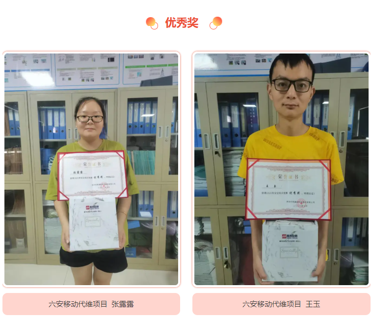 jbo竞博官方网站|jbo竞博（中国）欣网|欣网通信