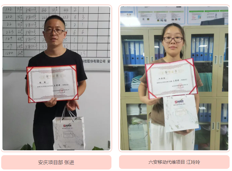jbo竞博官方网站|jbo竞博（中国）欣网|欣网通信