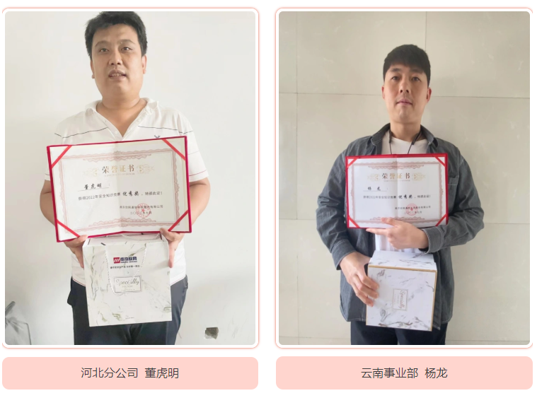 jbo竞博官方网站|jbo竞博（中国）欣网|欣网通信
