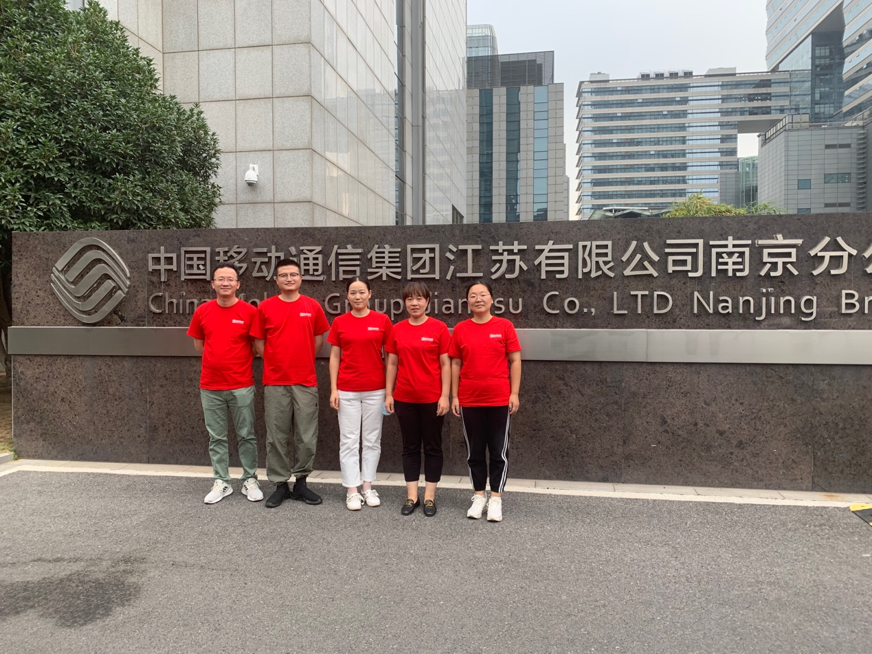 jbo竞博官方网站|jbo竞博（中国）欣网|欣网通信