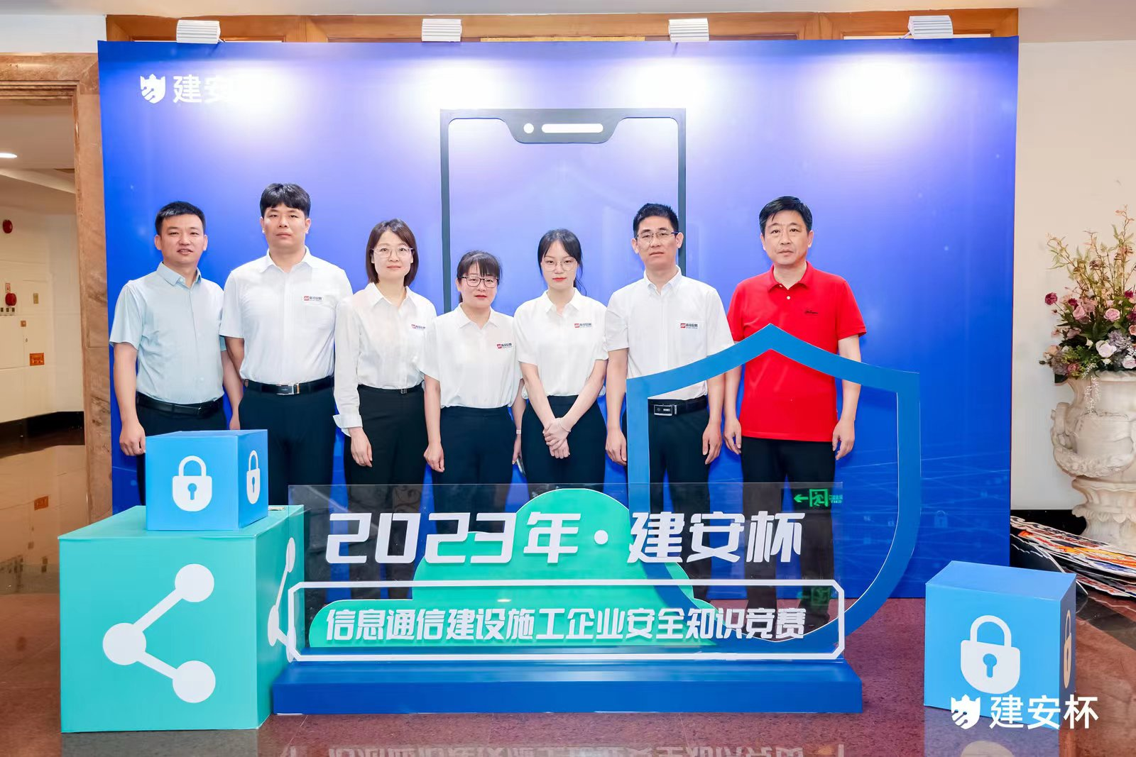 jbo竞博官方网站|jbo竞博（中国）欣网|欣网通信