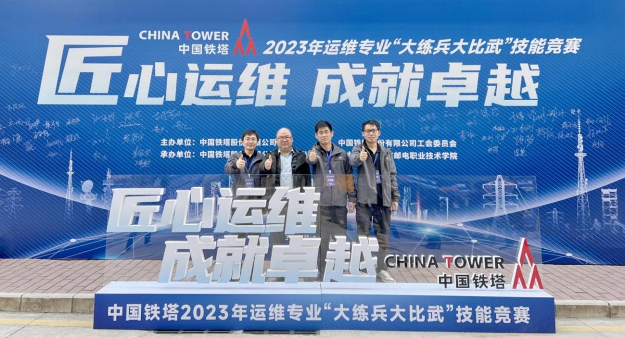 jbo竞博官方网站|jbo竞博（中国）欣网|欣网通信