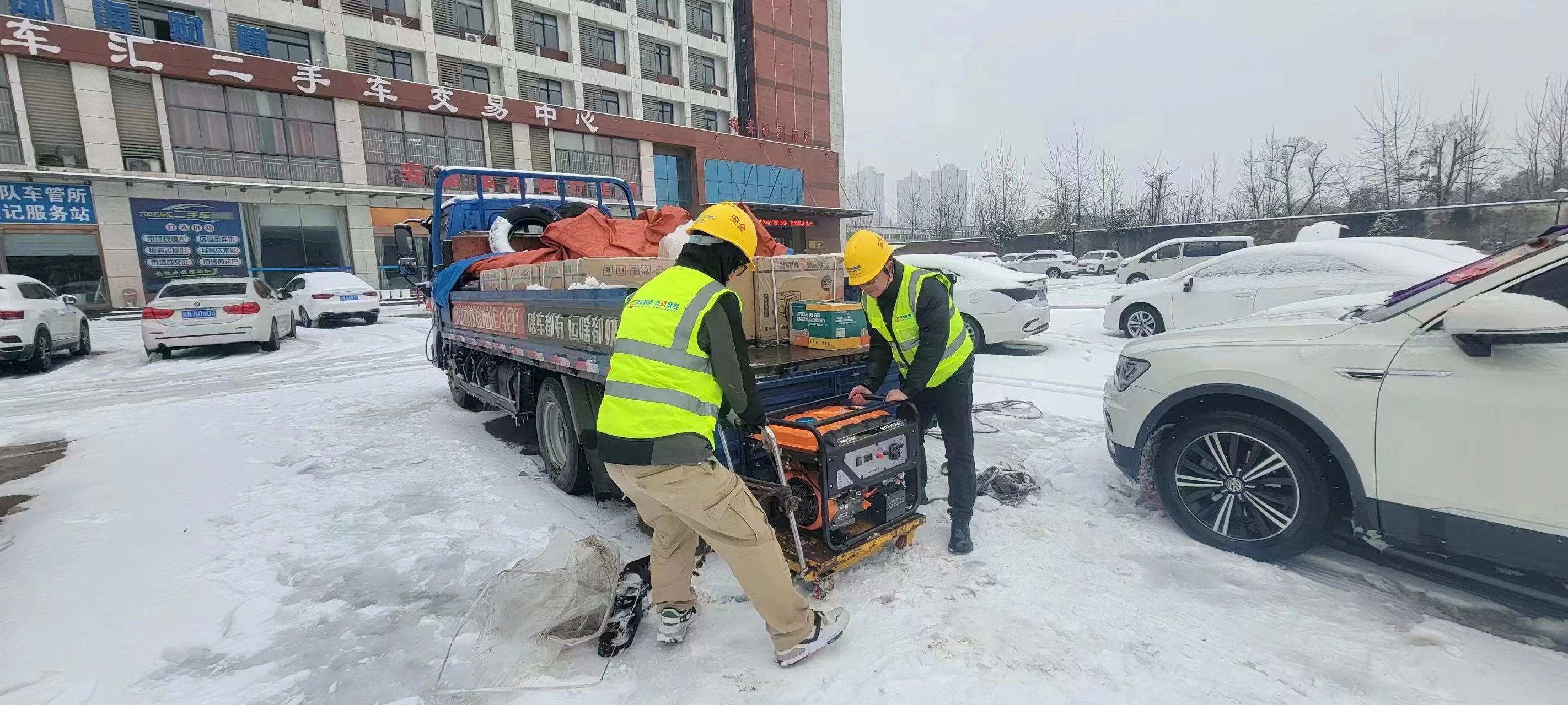 jbo竞博官方网站|jbo竞博（中国）欣网|欣网通信