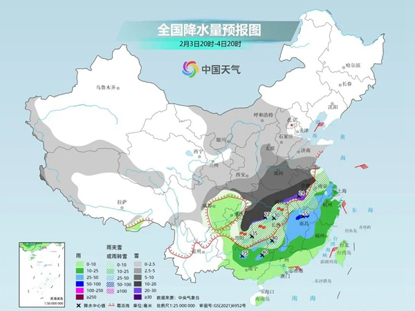 jbo竞博官方网站|jbo竞博（中国）欣网|欣网通信