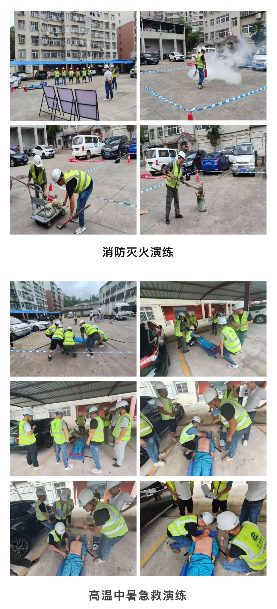 jbo竞博官方网站|jbo竞博（中国）欣网|欣网通信