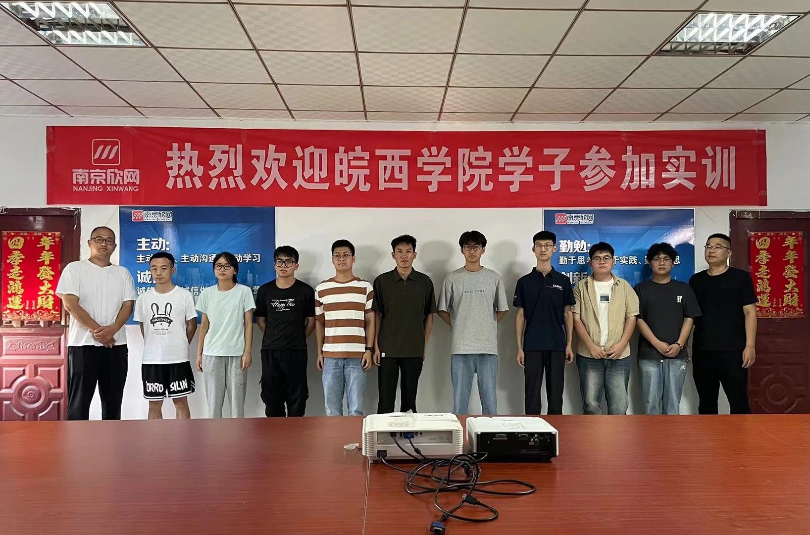 jbo竞博官方网站|jbo竞博（中国）欣网|欣网通信