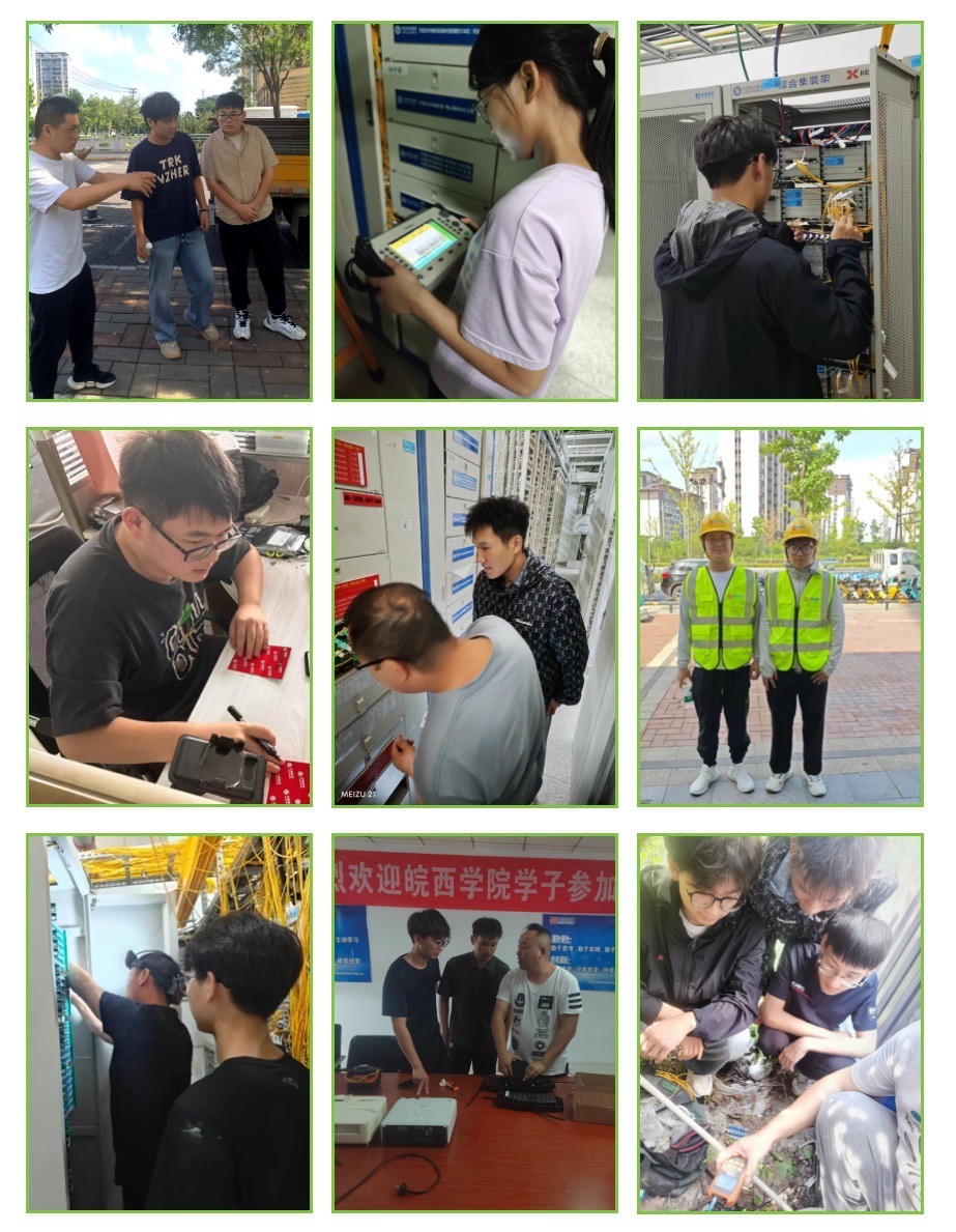 jbo竞博官方网站|jbo竞博（中国）欣网|欣网通信