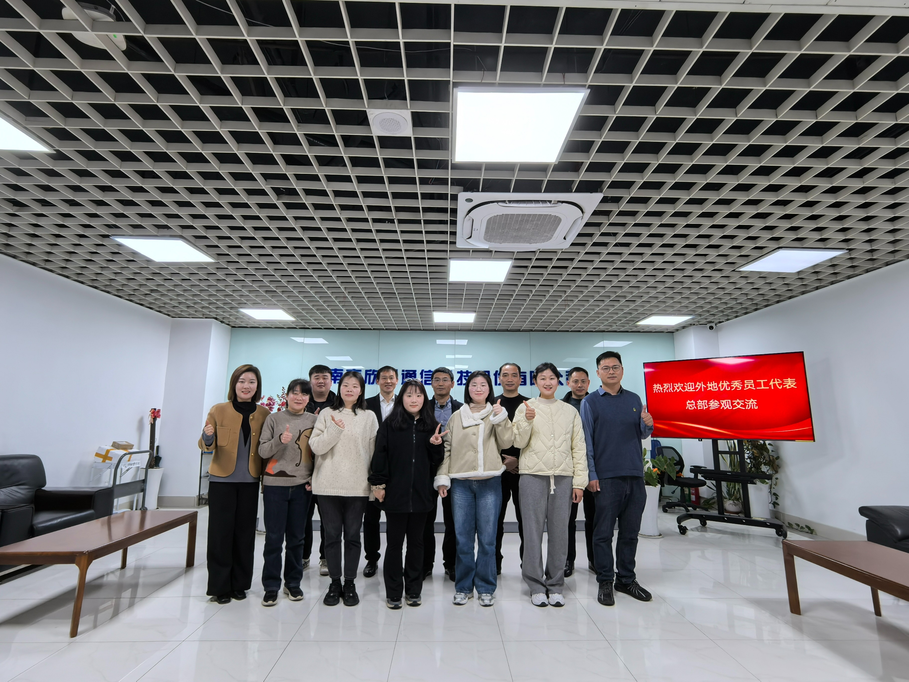 jbo竞博官方网站|jbo竞博（中国）欣网|欣网通信