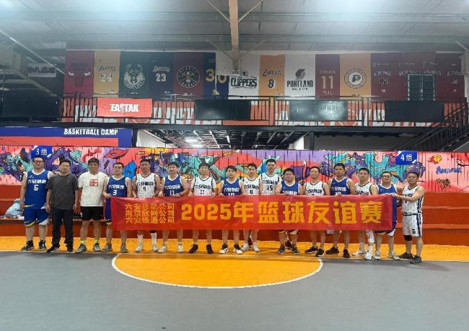 jbo竞博官方网站|jbo竞博（中国）欣网|欣网通信