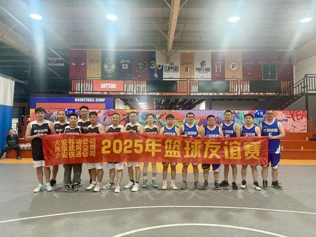 jbo竞博官方网站|jbo竞博（中国）欣网|欣网通信