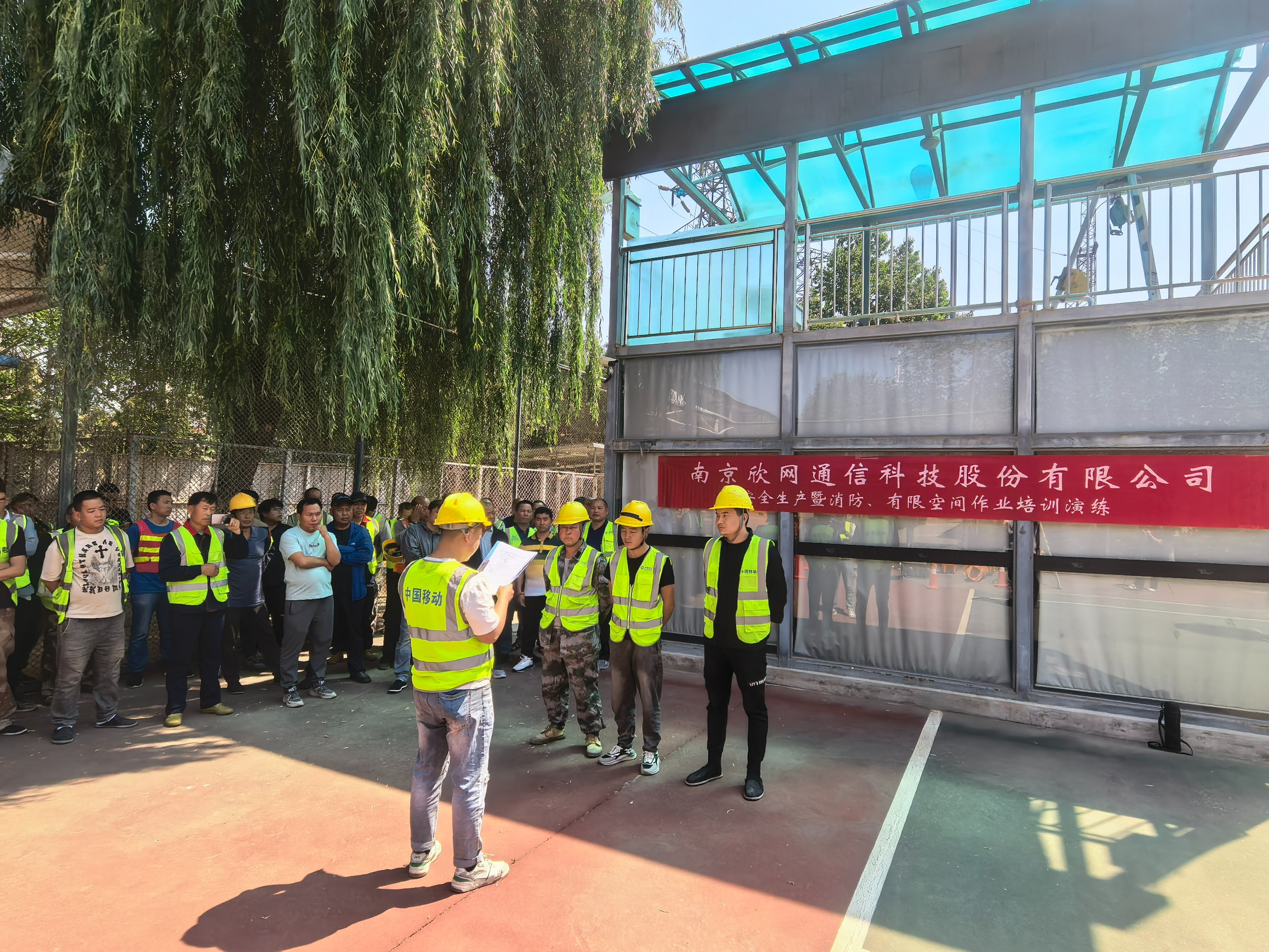 jbo竞博官方网站|jbo竞博（中国）欣网|欣网通信